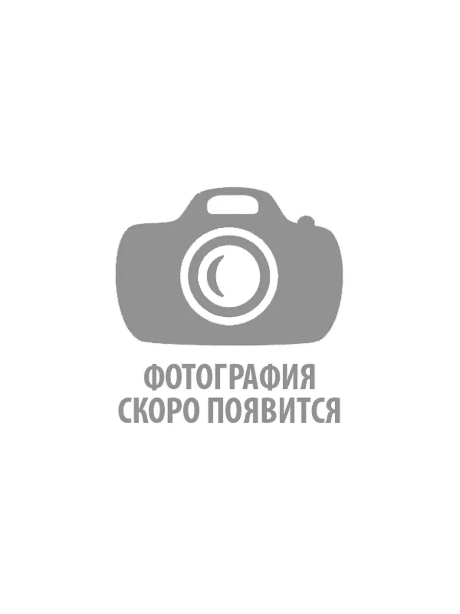 Ороситель ДВН-12